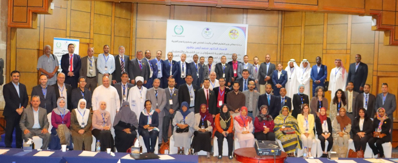 نبذة عن المؤتمر 39 – شرم الشيخ